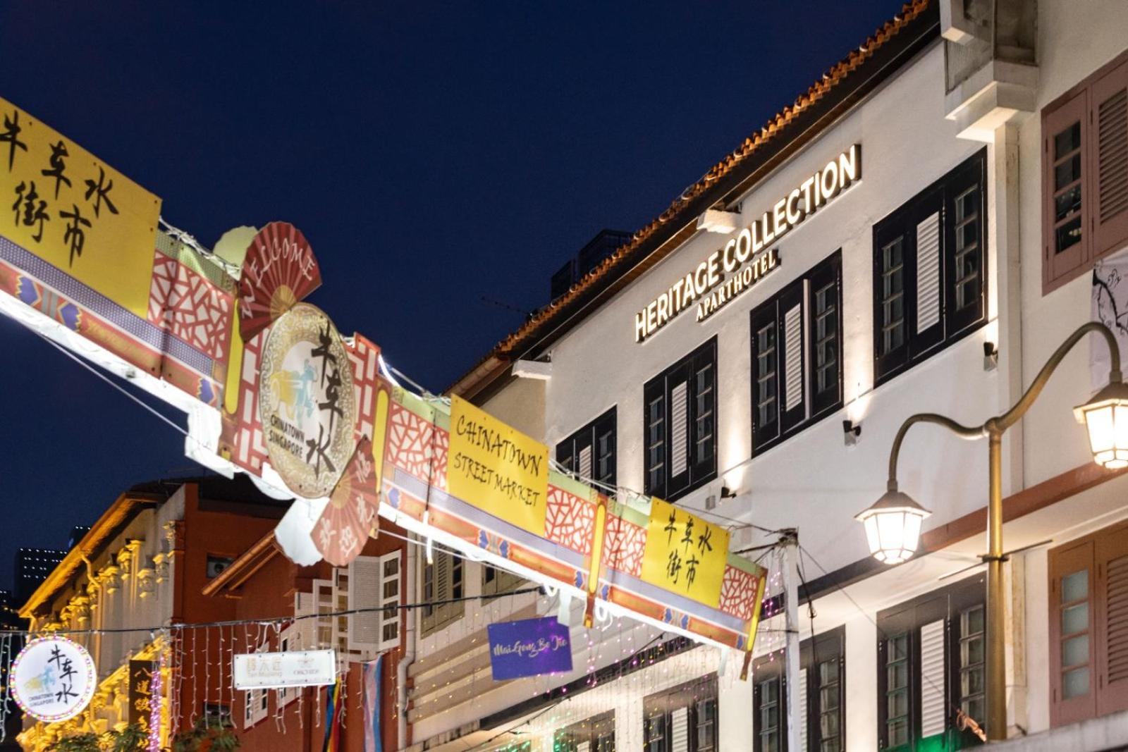 Heritage Collection On Pagoda - Mobile App Check-In Singapur Exterior foto