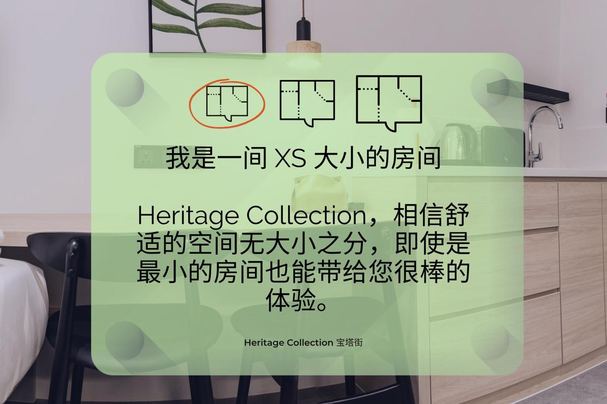 Heritage Collection On Pagoda - Mobile App Check-In Singapur Habitación foto